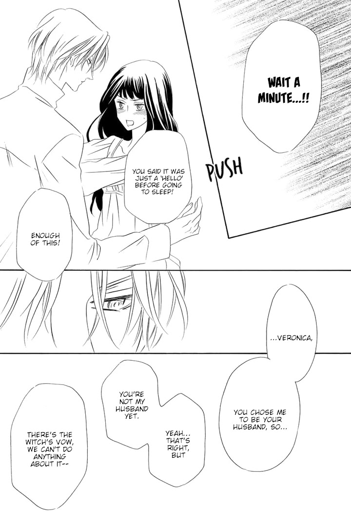 Majo to Kiketsu no Kishi Chapter 12.5 page 3 - Chapter 12.5