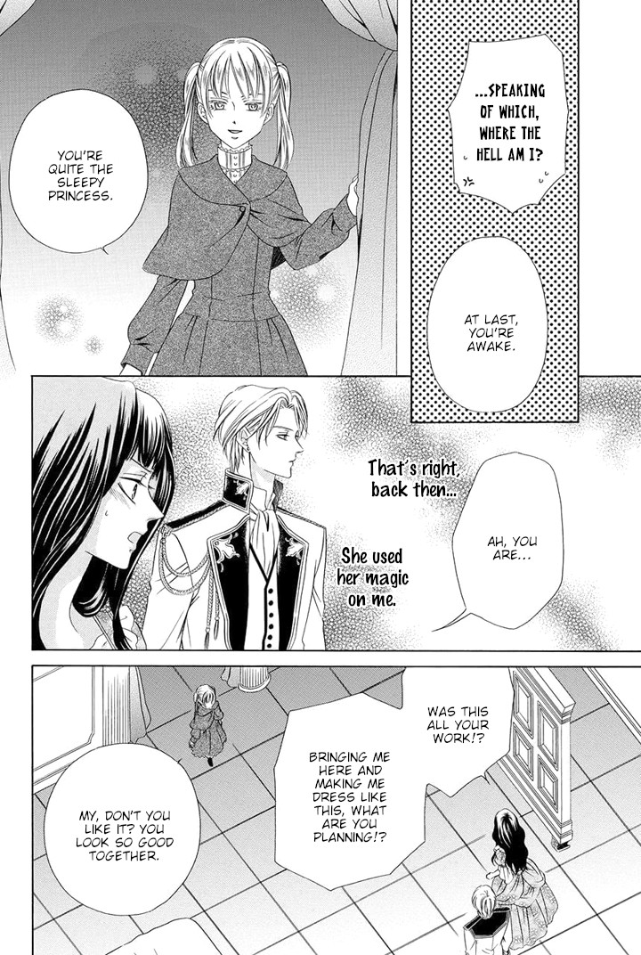 Majo to Kiketsu no Kishi Chapter 12 page 11 - Chapter 12