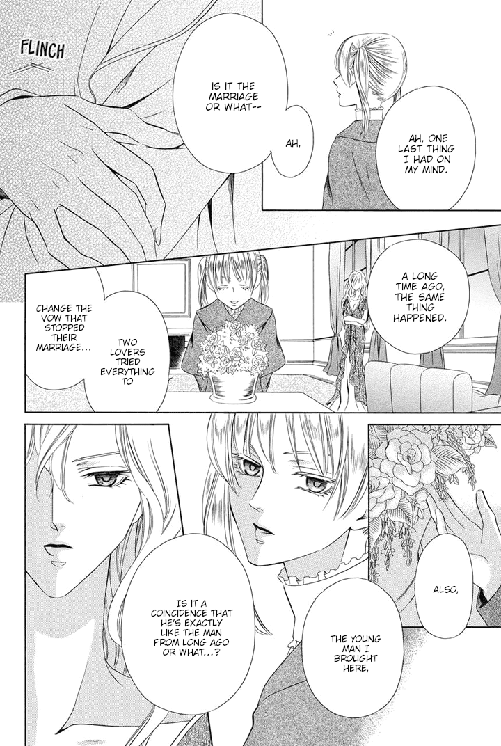 Majo to Kiketsu no Kishi Chapter 12 page 25 - Chapter 12