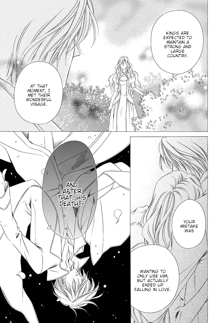 Majo to Kiketsu no Kishi Chapter 12 page 28 - Chapter 12