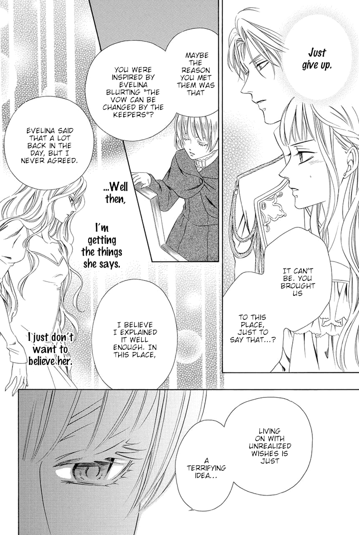 Majo to Kiketsu no Kishi Chapter 12 page 51 - Chapter 12
