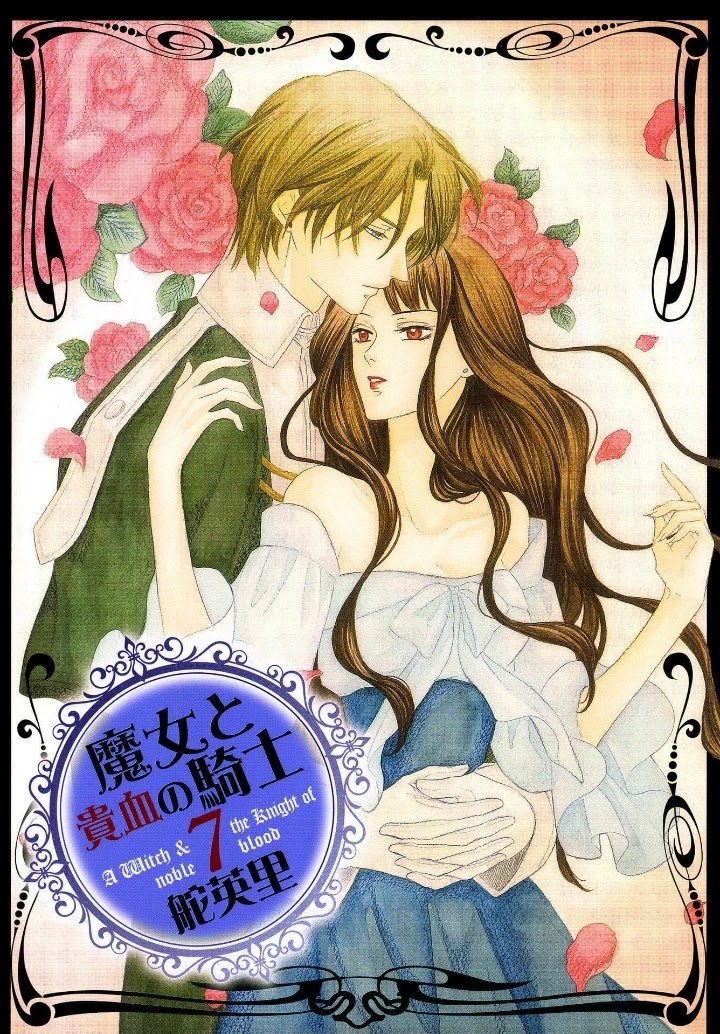 Majo to Kiketsu no Kishi Chapter 13 page 1 - Chapter 13