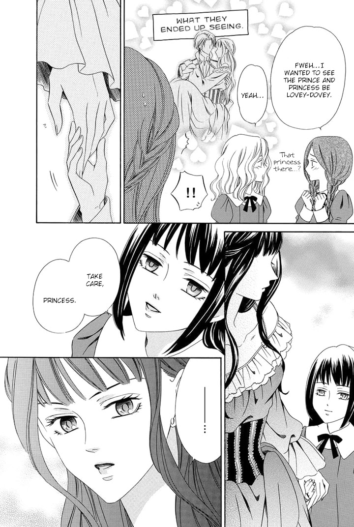Majo to Kiketsu no Kishi Chapter 13 page 11 - Chapter 13