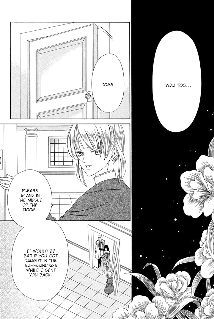 Majo to Kiketsu no Kishi Chapter 13 page 12 - Chapter 13