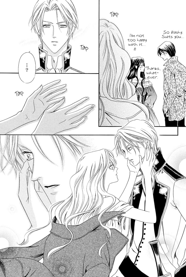 Majo to Kiketsu no Kishi Chapter 13 page 23 - Chapter 13