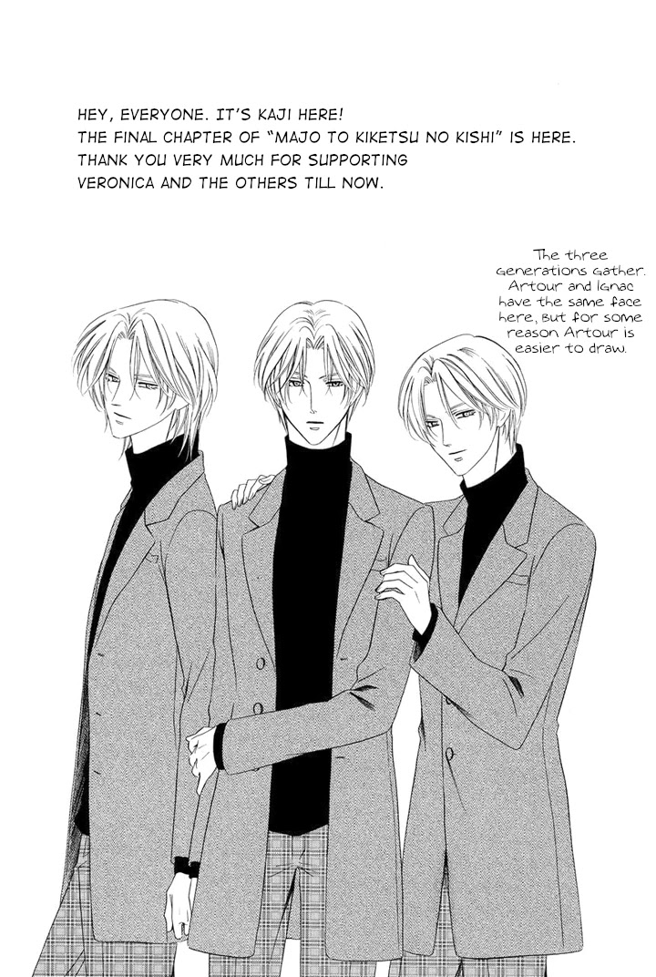 Majo to Kiketsu no Kishi Chapter 13 page 4 - Chapter 13