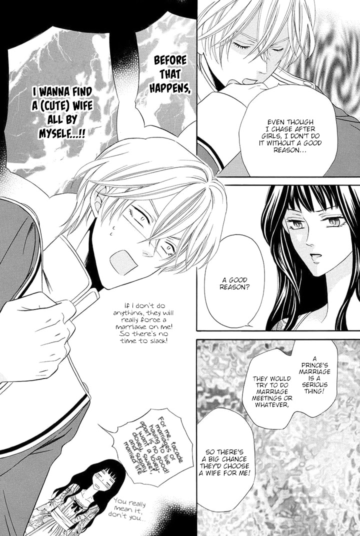 Majo to Kiketsu no Kishi Chapter 13 page 48 - Chapter 13