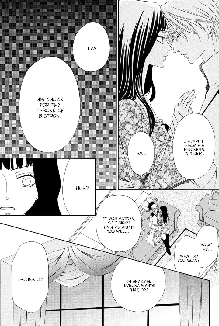 Majo to Kiketsu no Kishi Chapter 13 page 61 - Chapter 13