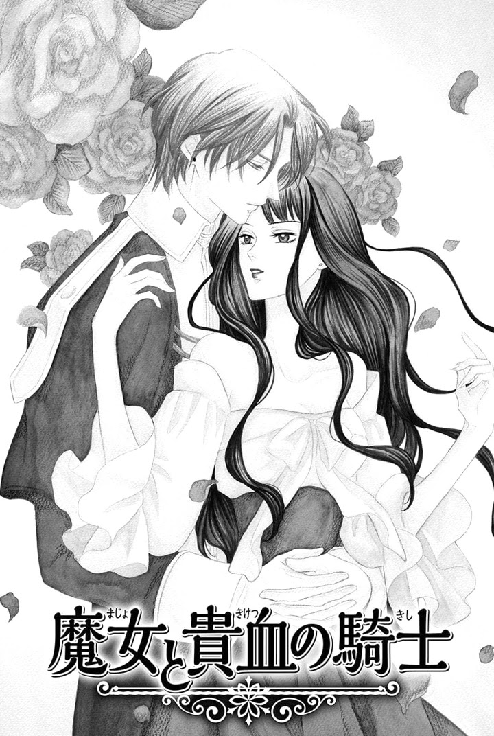 Majo to Kiketsu no Kishi Chapter 14 page 1 - Chapter 14 [END]