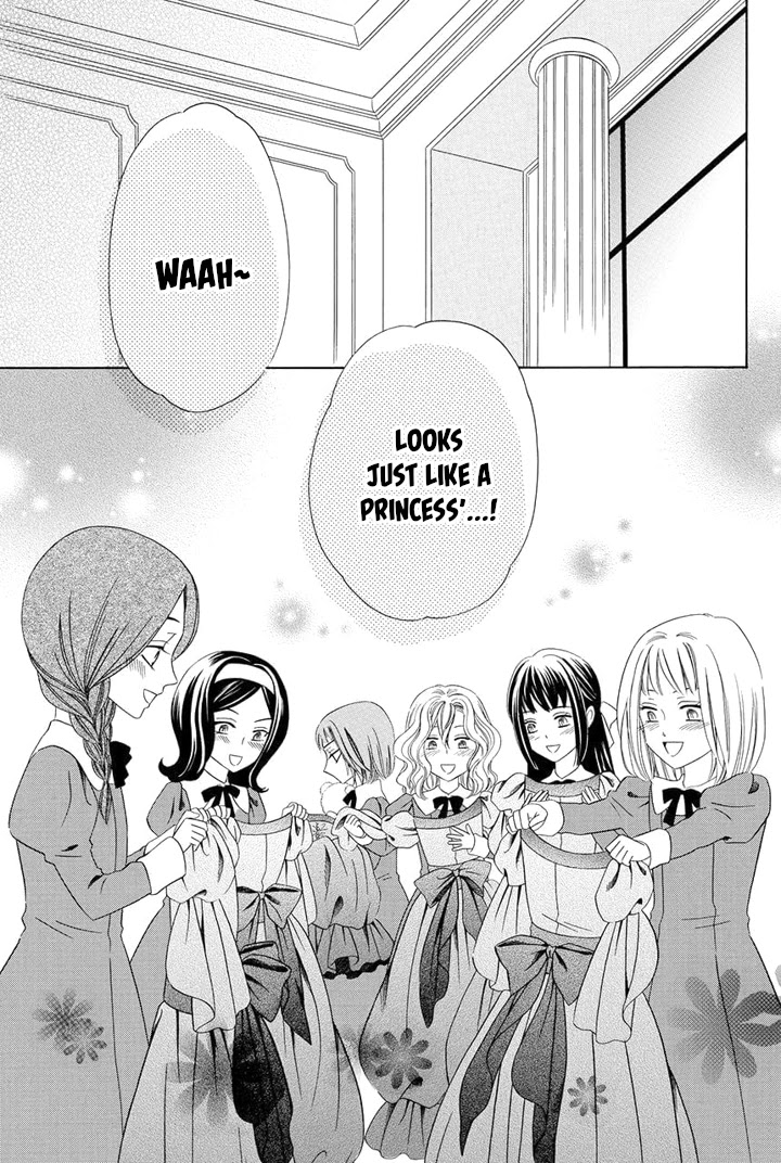 Majo to Kiketsu no Kishi Chapter 14 page 12 - Chapter 14 [END]