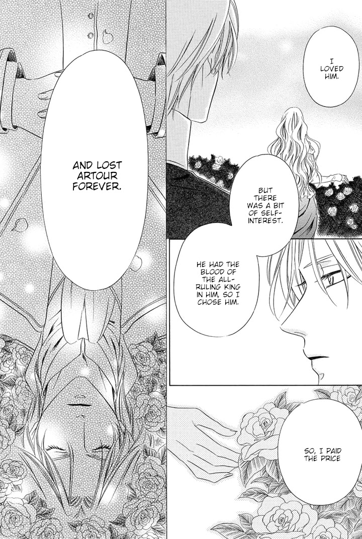 Majo to Kiketsu no Kishi Chapter 14 page 24 - Chapter 14 [END]