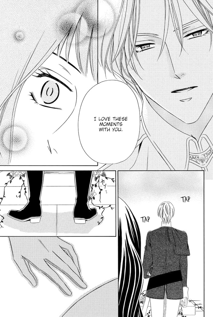 Majo to Kiketsu no Kishi Chapter 14 page 40 - Chapter 14 [END]