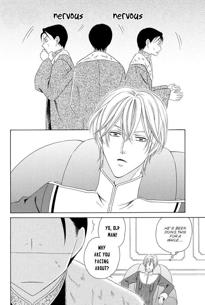 Majo to Kiketsu no Kishi Chapter 14 page 45 - Chapter 14 [END]