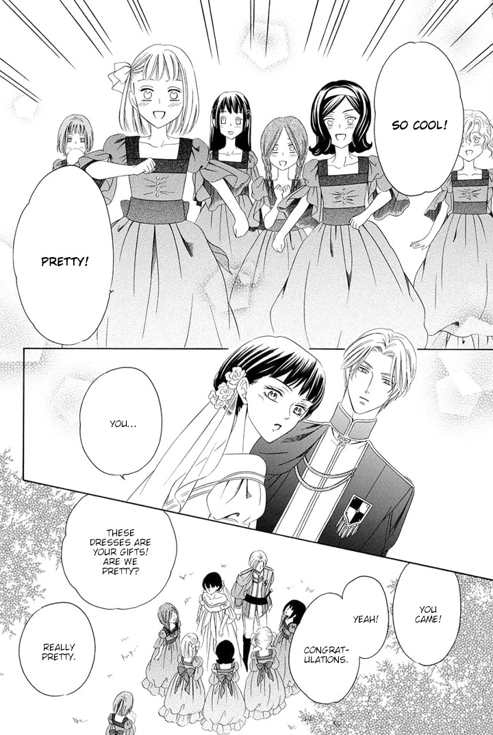 Majo to Kiketsu no Kishi Chapter 14 page 53 - Chapter 14 [END]