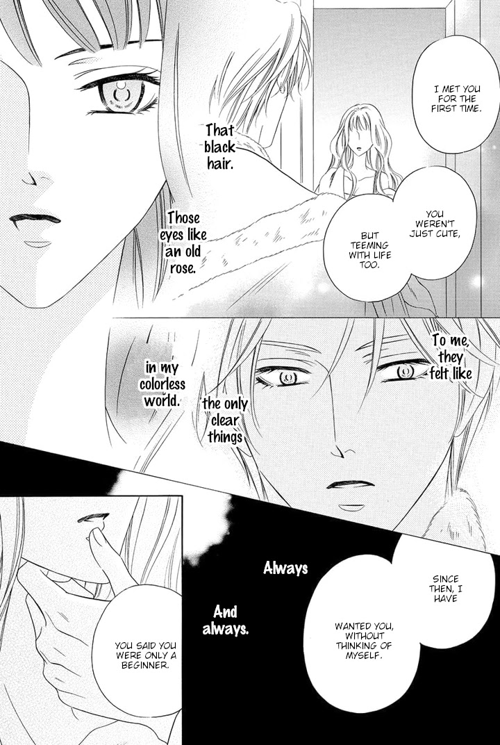 Majo to Kiketsu no Kishi Chapter 14 page 64 - Chapter 14 [END]