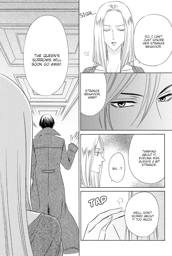 Majo to Kiketsu no Kishi Chapter 14 page 8 - Chapter 14 [END]