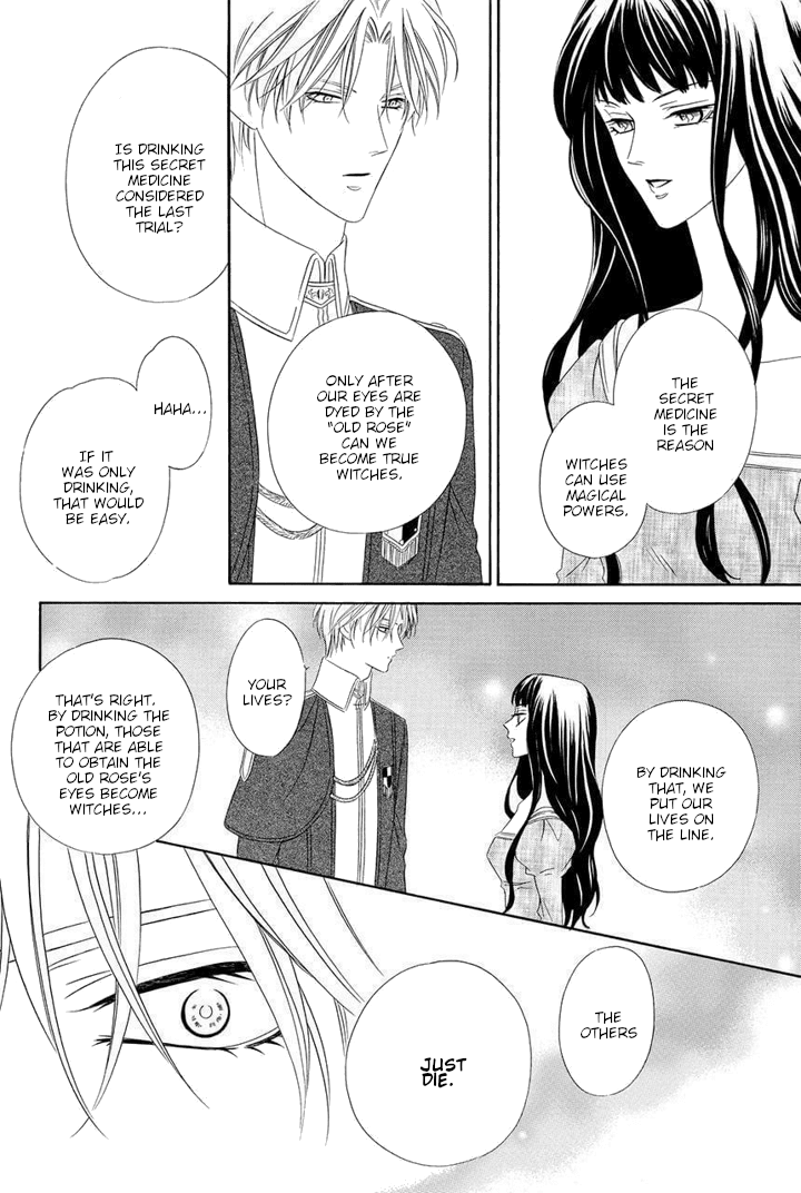 Majo to Kiketsu no Kishi Chapter 2.5 page 4 - Chapter 2.5