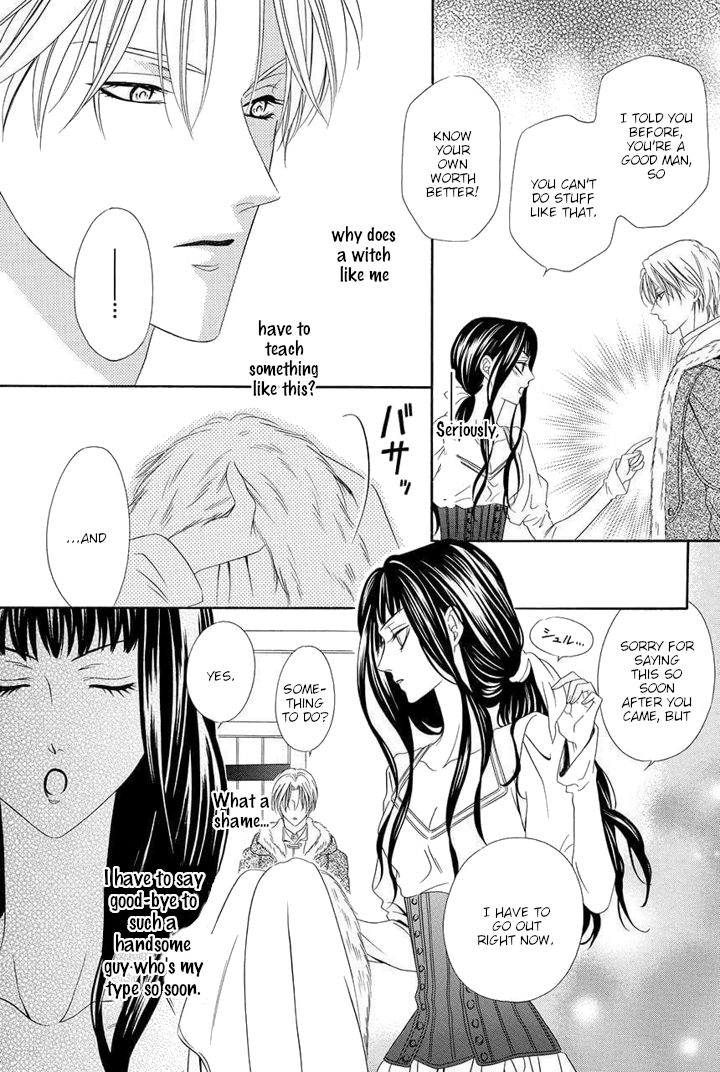 Majo to Kiketsu no Kishi Chapter 2 page 12 - Chapter 2