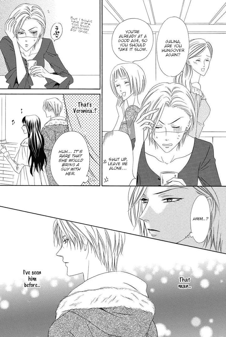 Majo to Kiketsu no Kishi Chapter 2 page 23 - Chapter 2