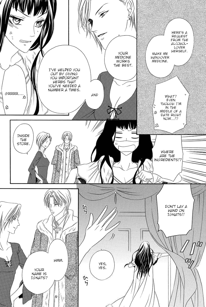 Majo to Kiketsu no Kishi Chapter 2 page 31 - Chapter 2