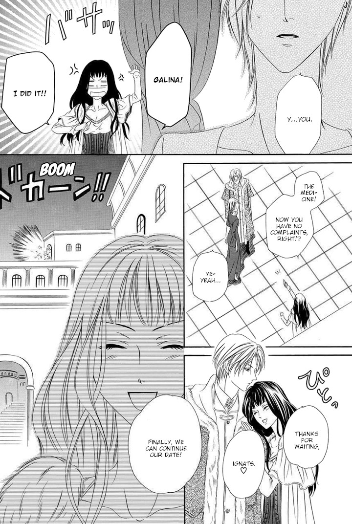 Majo to Kiketsu no Kishi Chapter 2 page 35 - Chapter 2