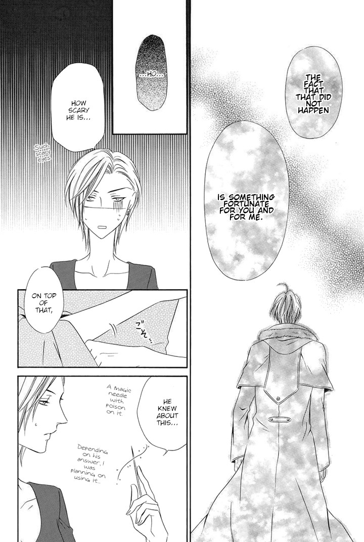 Majo to Kiketsu no Kishi Chapter 2 page 39 - Chapter 2