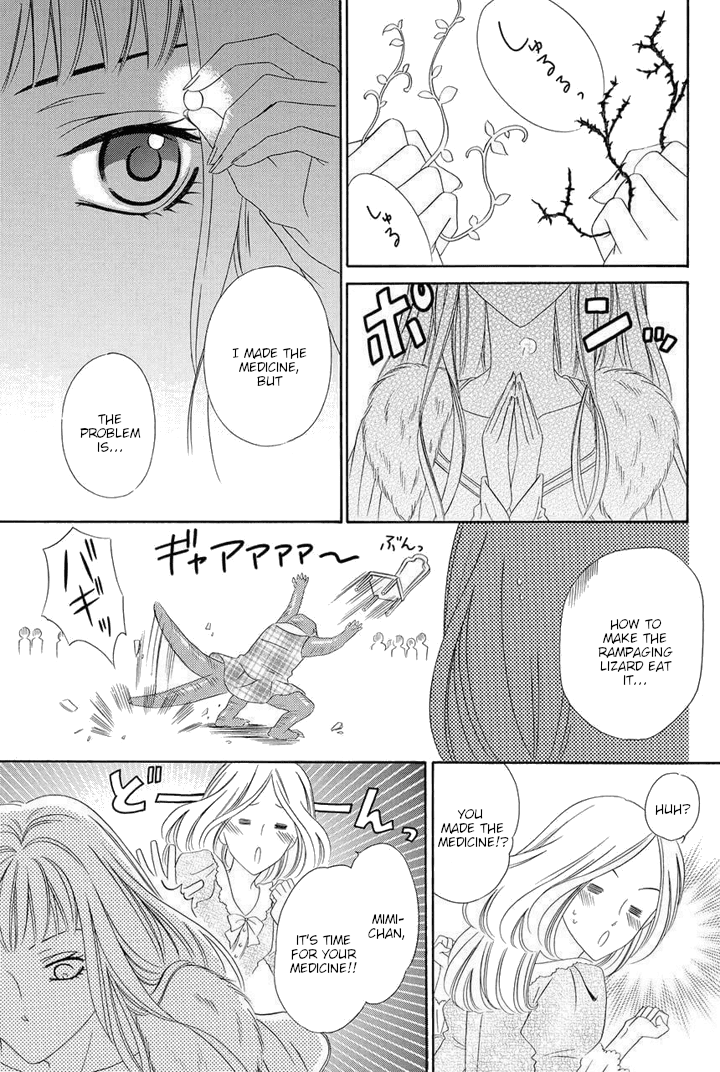 Majo to Kiketsu no Kishi Chapter 2 page 42 - Chapter 2