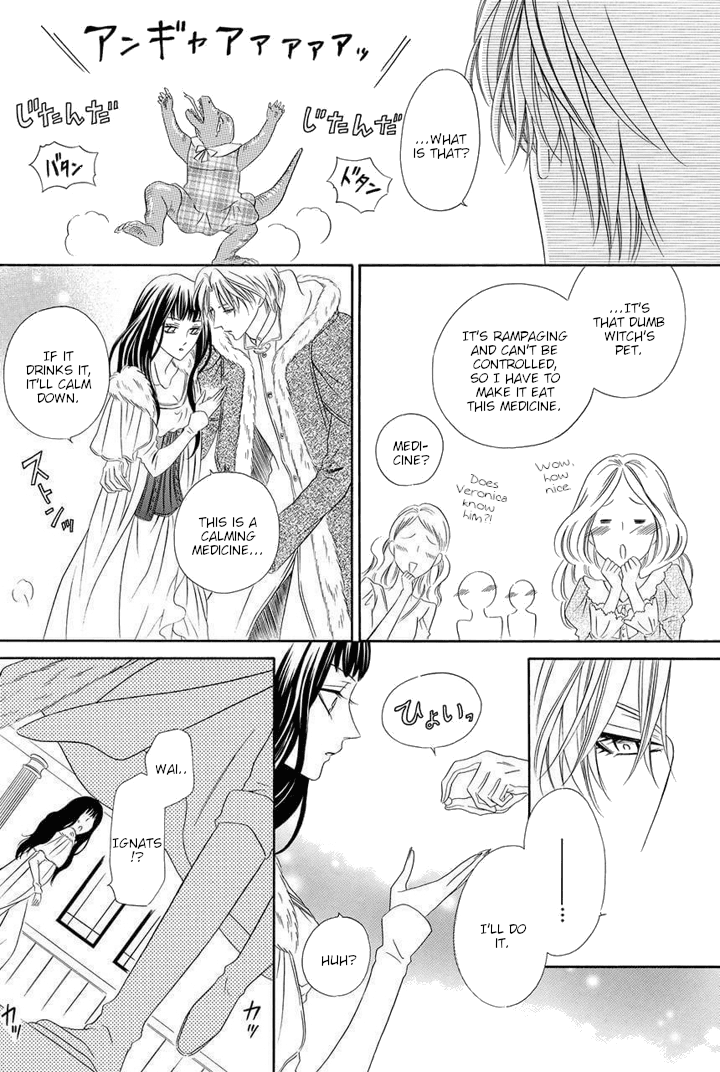 Majo to Kiketsu no Kishi Chapter 2 page 45 - Chapter 2
