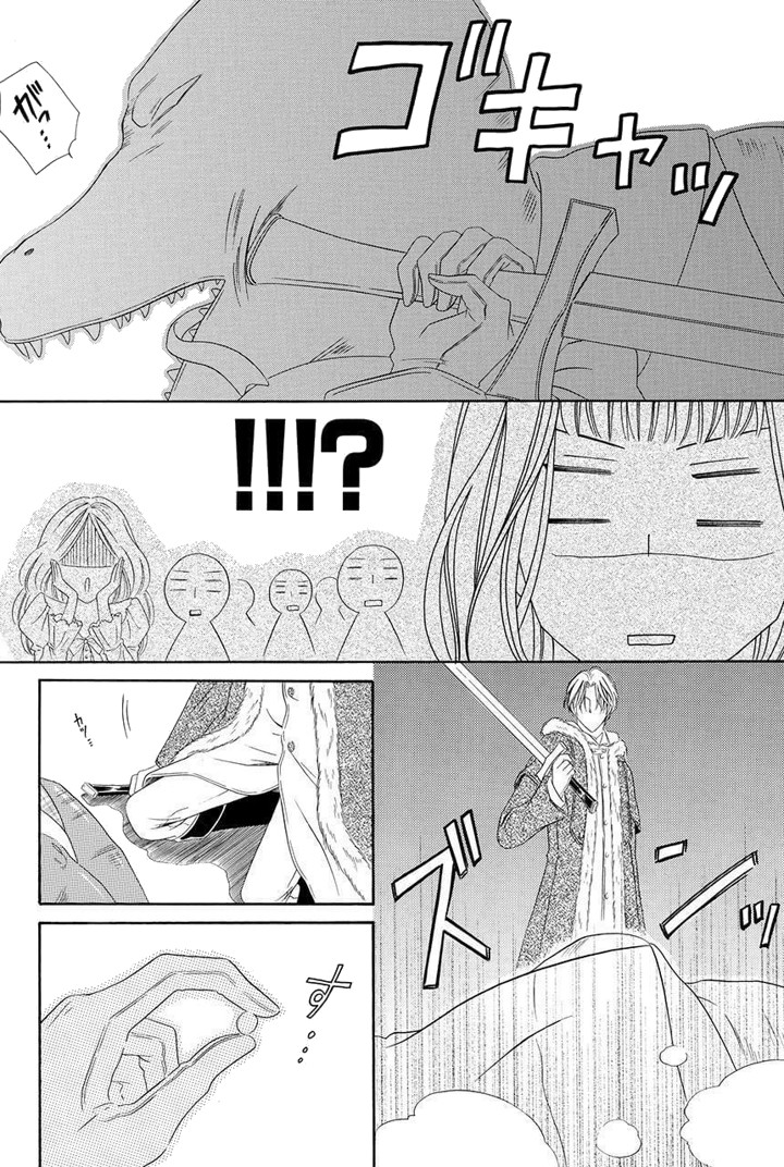 Majo to Kiketsu no Kishi Chapter 2 page 47 - Chapter 2