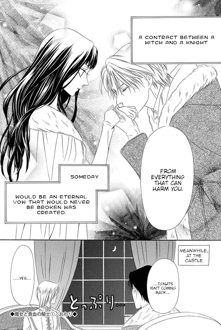 Majo to Kiketsu no Kishi Chapter 2 page 55 - Chapter 2