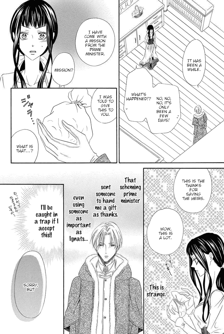 Majo to Kiketsu no Kishi Chapter 2 page 9 - Chapter 2