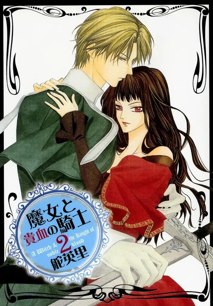 Majo to Kiketsu no Kishi Chapter 3 page 1 - Chapter 3