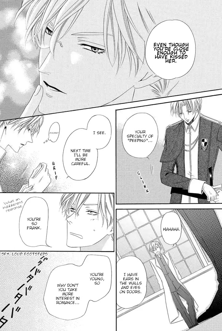 Majo to Kiketsu no Kishi Chapter 3 page 14 - Chapter 3
