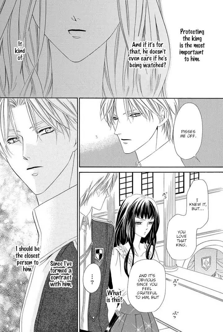 Majo to Kiketsu no Kishi Chapter 3 page 24 - Chapter 3