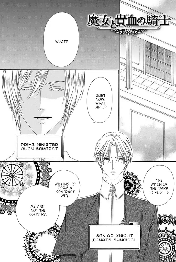 Majo to Kiketsu no Kishi Chapter 3 page 5 - Chapter 3