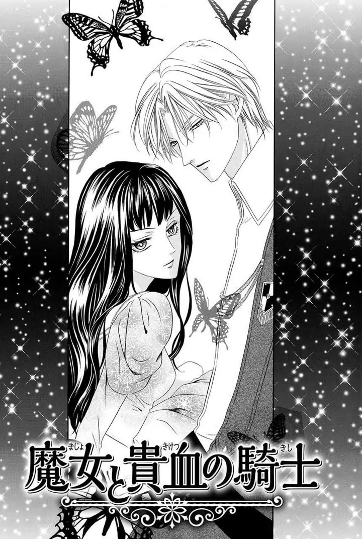 Majo to Kiketsu no Kishi Chapter 3 page 8 - Chapter 3