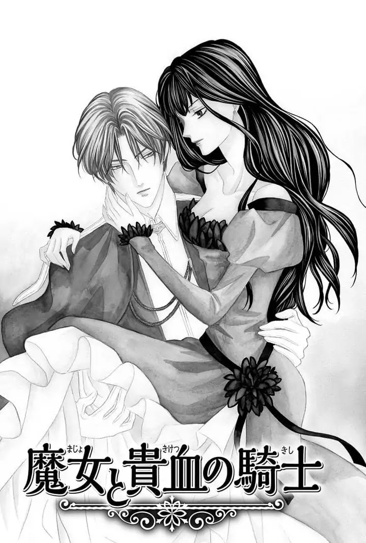 Majo to Kiketsu no Kishi Chapter 4 page 1 - Chapter 4