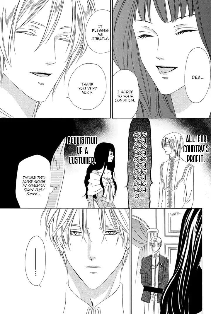 Majo to Kiketsu no Kishi Chapter 4 page 23 - Chapter 4
