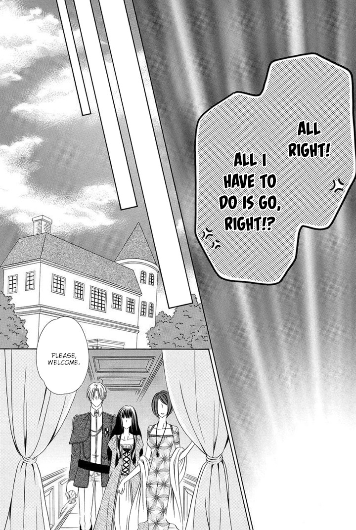 Majo to Kiketsu no Kishi Chapter 5 page 19 - Chapter 5
