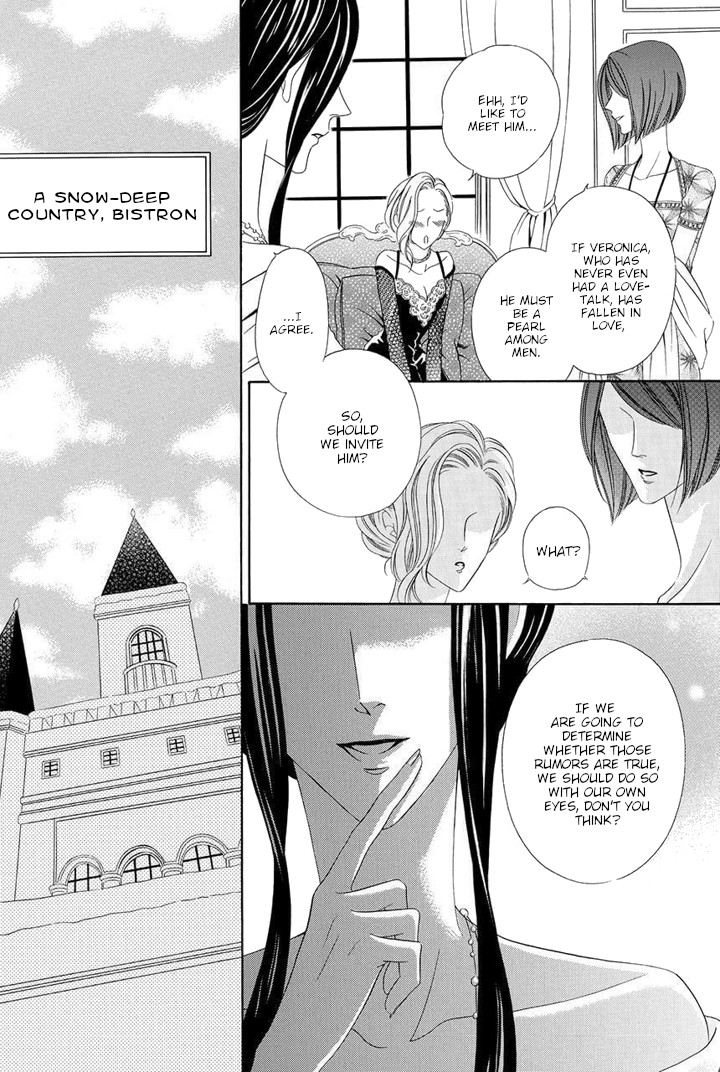 Majo to Kiketsu no Kishi Chapter 5 page 6 - Chapter 5