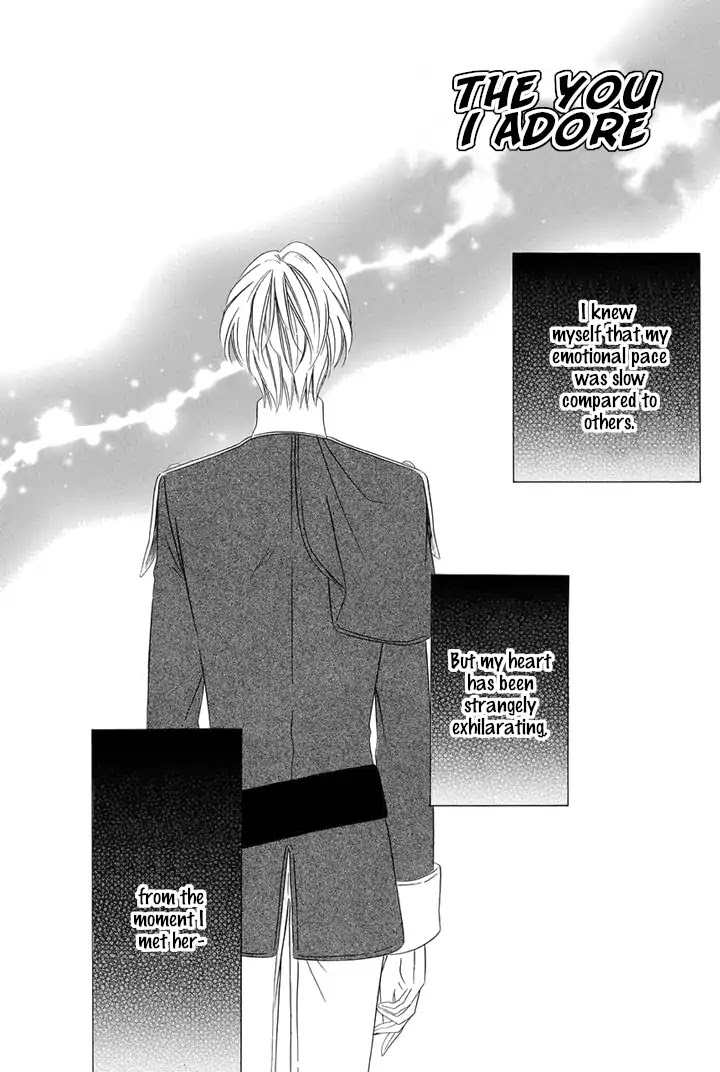 Majo to Kiketsu no Kishi Chapter 6.5 page 1 - Chapter 6.5