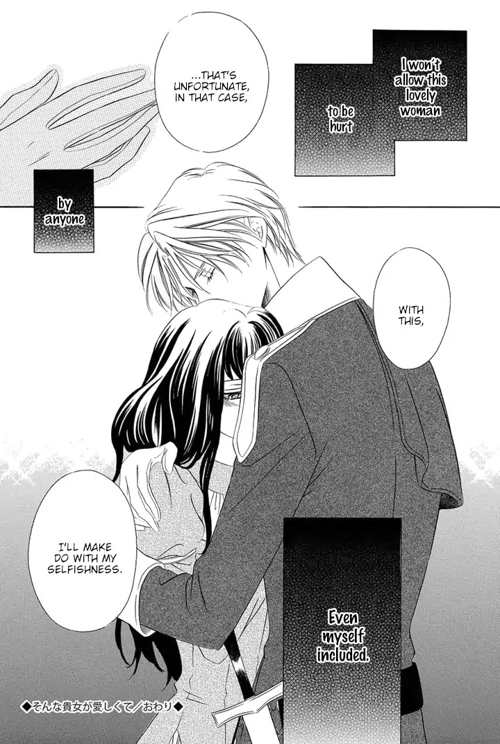 Majo to Kiketsu no Kishi Chapter 6.5 page 10 - Chapter 6.5