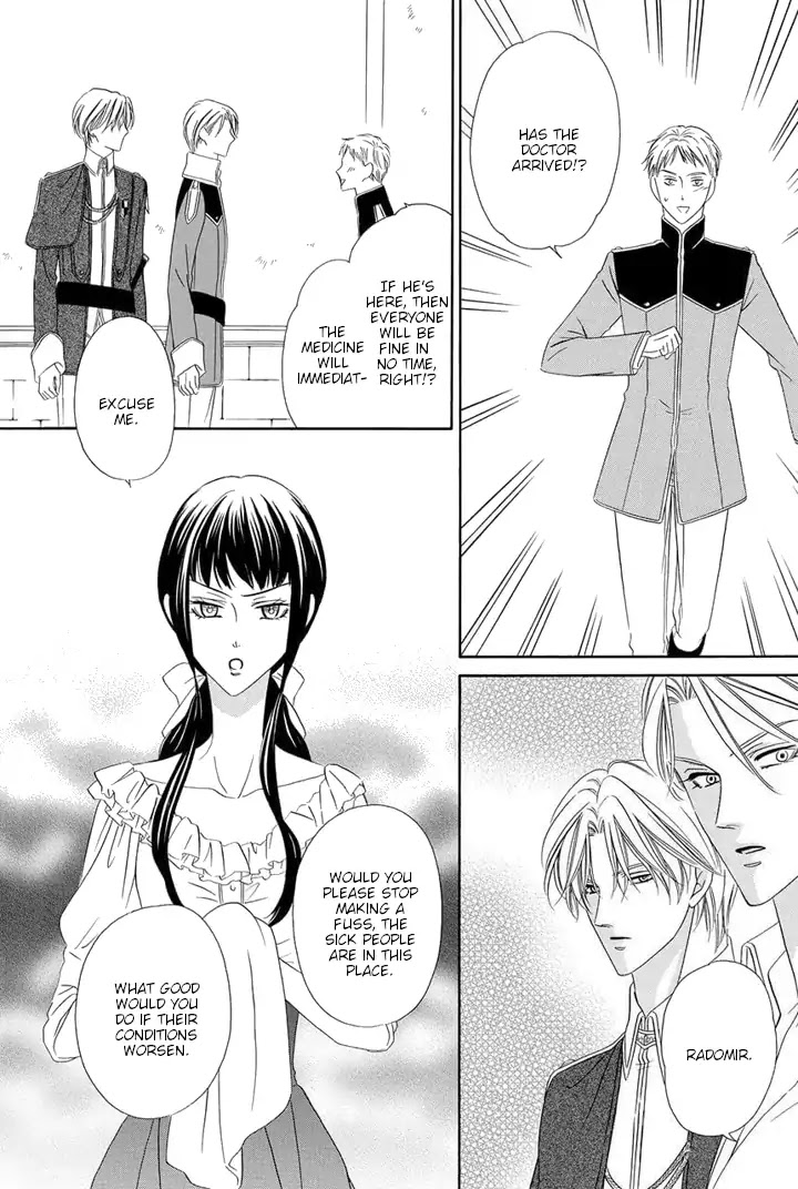 Majo to Kiketsu no Kishi Chapter 6 page 15 - Chapter 6