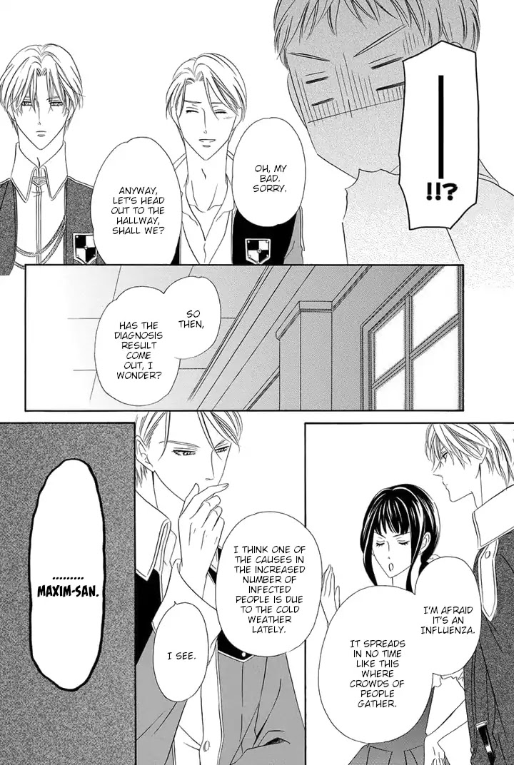 Majo to Kiketsu no Kishi Chapter 6 page 16 - Chapter 6