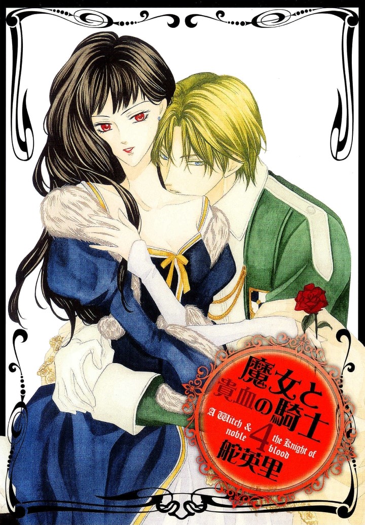 Majo to Kiketsu no Kishi Chapter 7 page 1 - Chapter 7