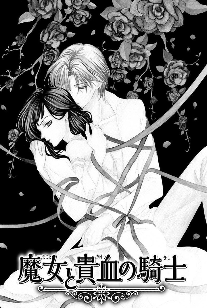 Majo to Kiketsu no Kishi Chapter 7 page 4 - Chapter 7