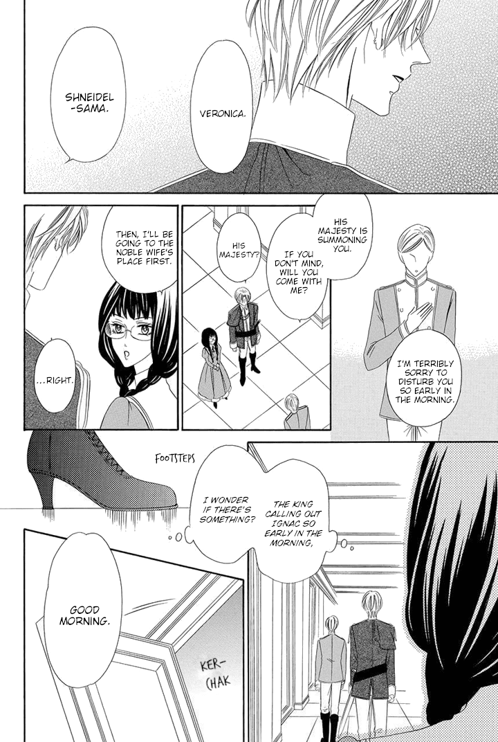 Majo to Kiketsu no Kishi Chapter 7 page 48 - Chapter 7
