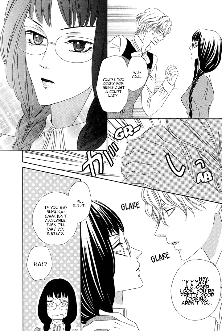 Majo to Kiketsu no Kishi Chapter 7 page 51 - Chapter 7