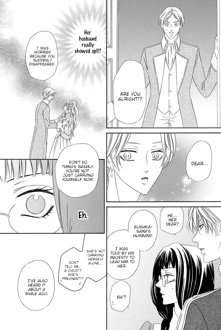 Majo to Kiketsu no Kishi Chapter 7 page 55 - Chapter 7