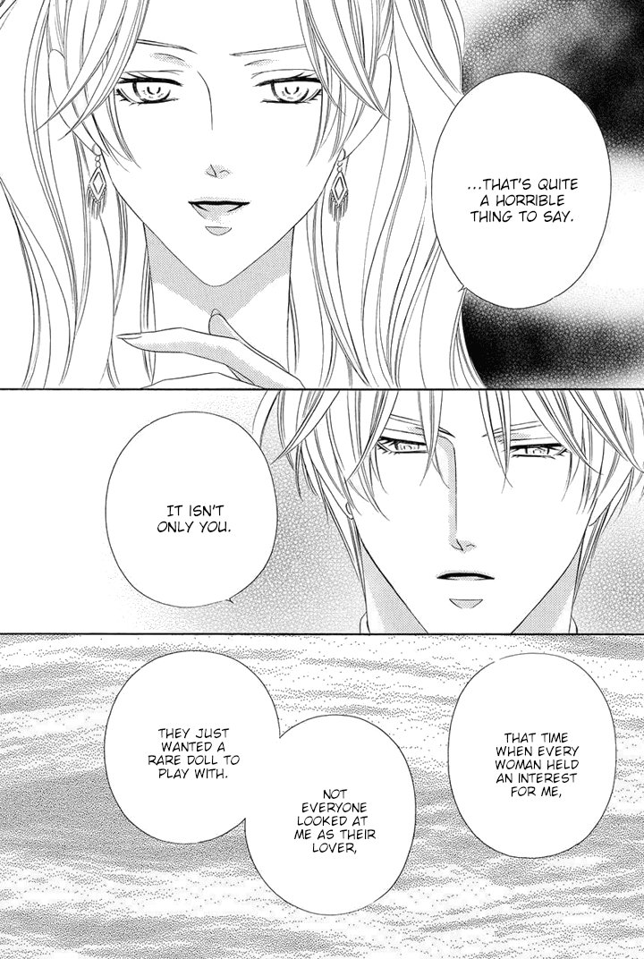 Majo to Kiketsu no Kishi Chapter 8.5 page 4 - Chapter 8.5
